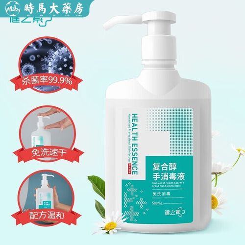 环境消毒新趋势：科技消毒产品的发展与应用前景